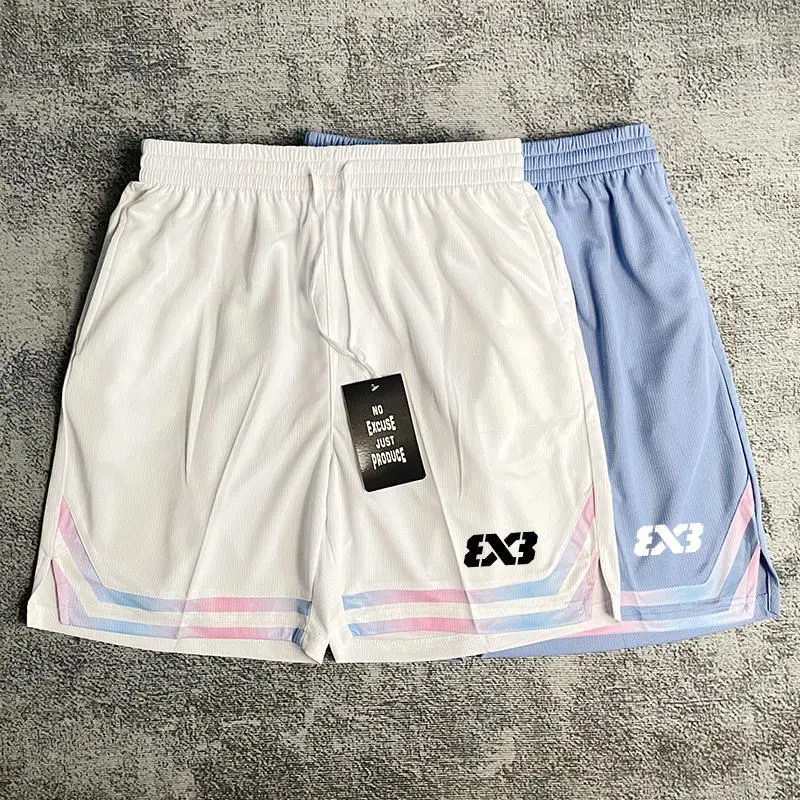 American Basketball Shorts Men's Sports Shorts Running Workout Training Quick-Drying Breathable Shorts below the Knee Tide