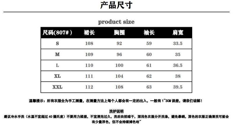 Product Introduction of Autumn Dress Women's New Style Women's Long Dress Small French Doll Neck Long Sleeve Skirt Small Design 2