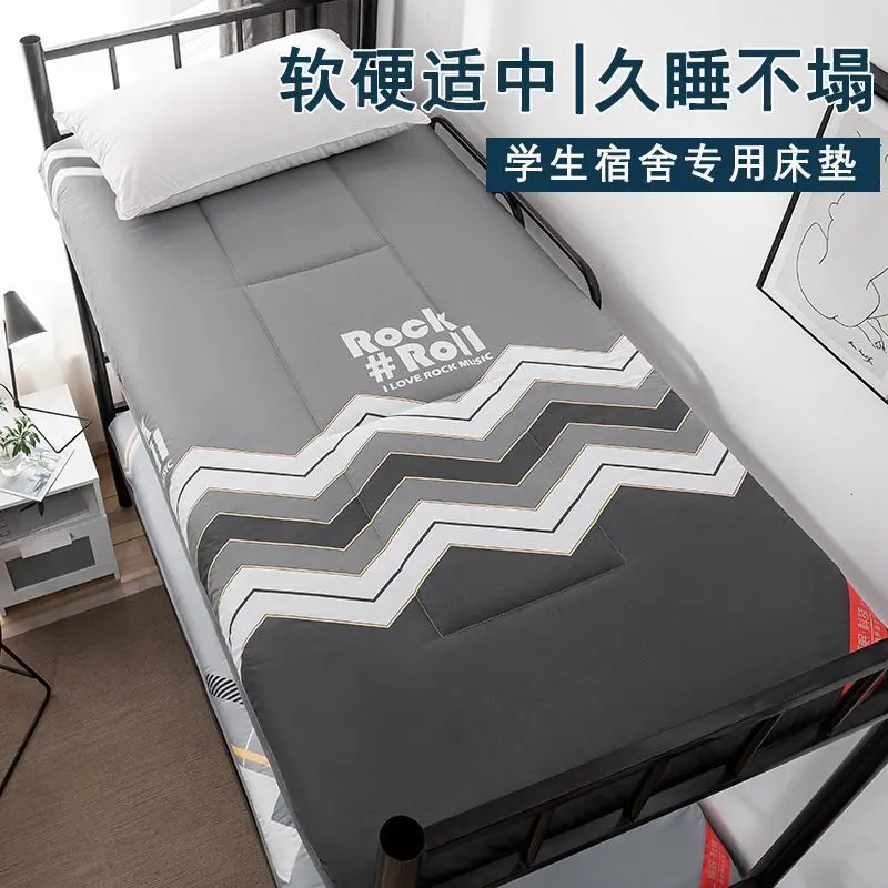 Đệm Nệm, Đệm Tatami Gia Dụng, Thích Hợp Cho Ký Túc Xá Sinh Viên, Đệm Gấp, Giường Ngủ Đơn, Thích Hợp Cho Cho Thuê, Nệm Đặc Biệt, Bộ Đồ Giường