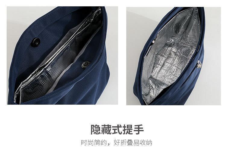Product Introduction of Túi cách nhiệt có túi bên trong, có thể tháo rời, thích hợp cho bữa trưa đi làm, túi tote, túi Túi Xách túi ăn trưa, dày, túi cầm tay, túi Mommy, đến năm 2025 [1212] 8