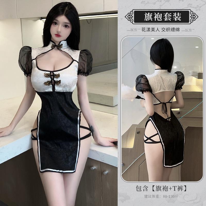Váy ngủ sườn xám CỔ TRUNG HOA xẻ tà cao cấp 2742 1