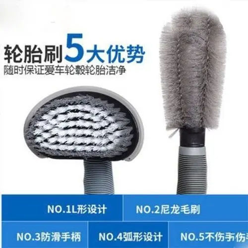 Bàn Chải Rửa Xe, Thiết Kế Đặc Biệt Cho Bánh Xe, Bàn Chải Trục, Bàn Chải Lốp, Vòng Thép, Thích Hợp Để Làm Sạch, Đồ Dùng Cho Xe Hơi, Dụng Cụ Vệ Sinh, Bộ Đồ 3