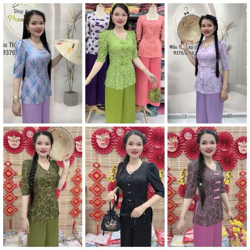 Bộ gấm lụa tơ tằm 2 da quần lụa 2 da phu bóng ( mẫu thiết  kế)