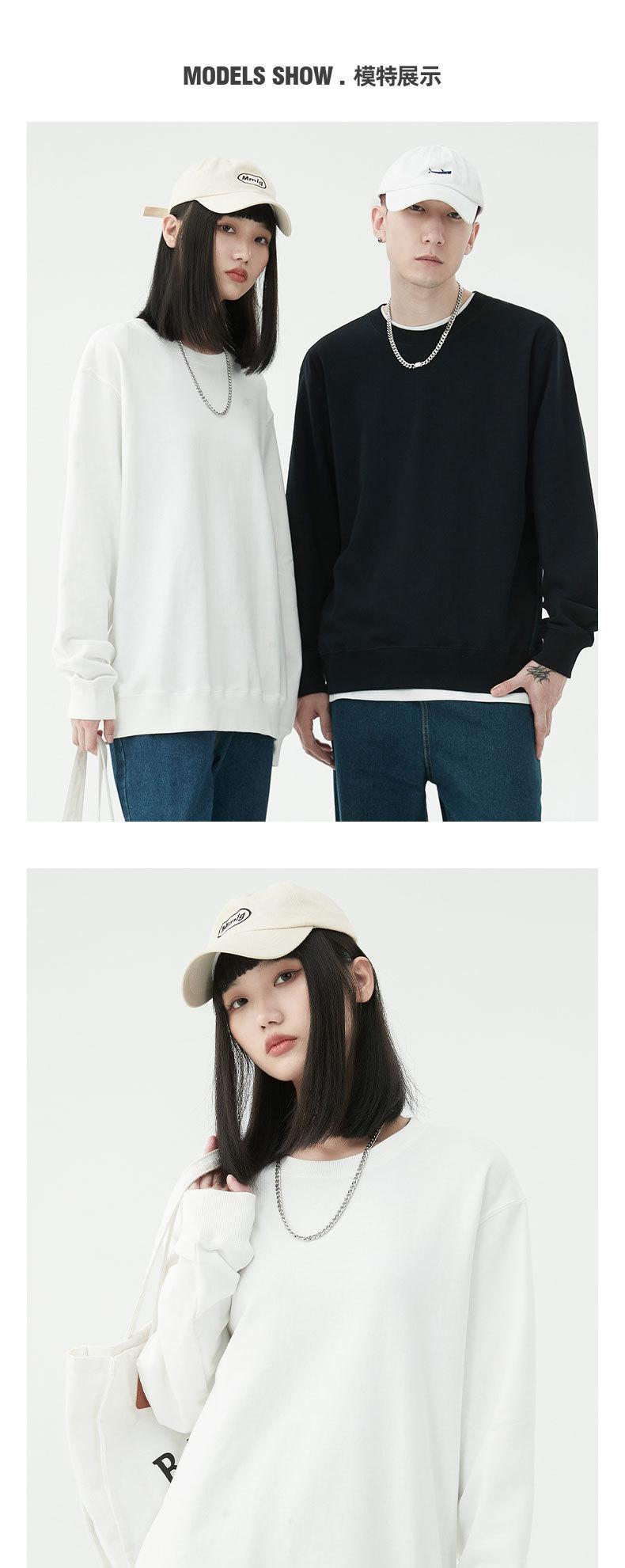 Product Introduction of Men's Autumn 300G Loose Pure Cotton Solid Color Terry round Neck Men's Sweater Cross-Border Fashion Brand Printed Men's Coat Menswear Hoodie Sweatshirts Tops Lingerie Longsleeve Bestie Crewneck Beige Casual Pullover Plain Tropical 7