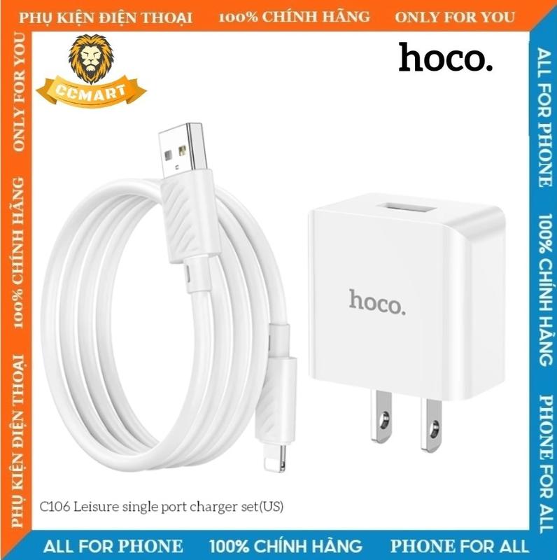 Bộ Củ Cốc Sạc Nhanh Hoco C106 10.5W Chính Hãng, Kèm Dây Sạc, Cao Cấp, Chống Đứt - Cho Điện Thoại