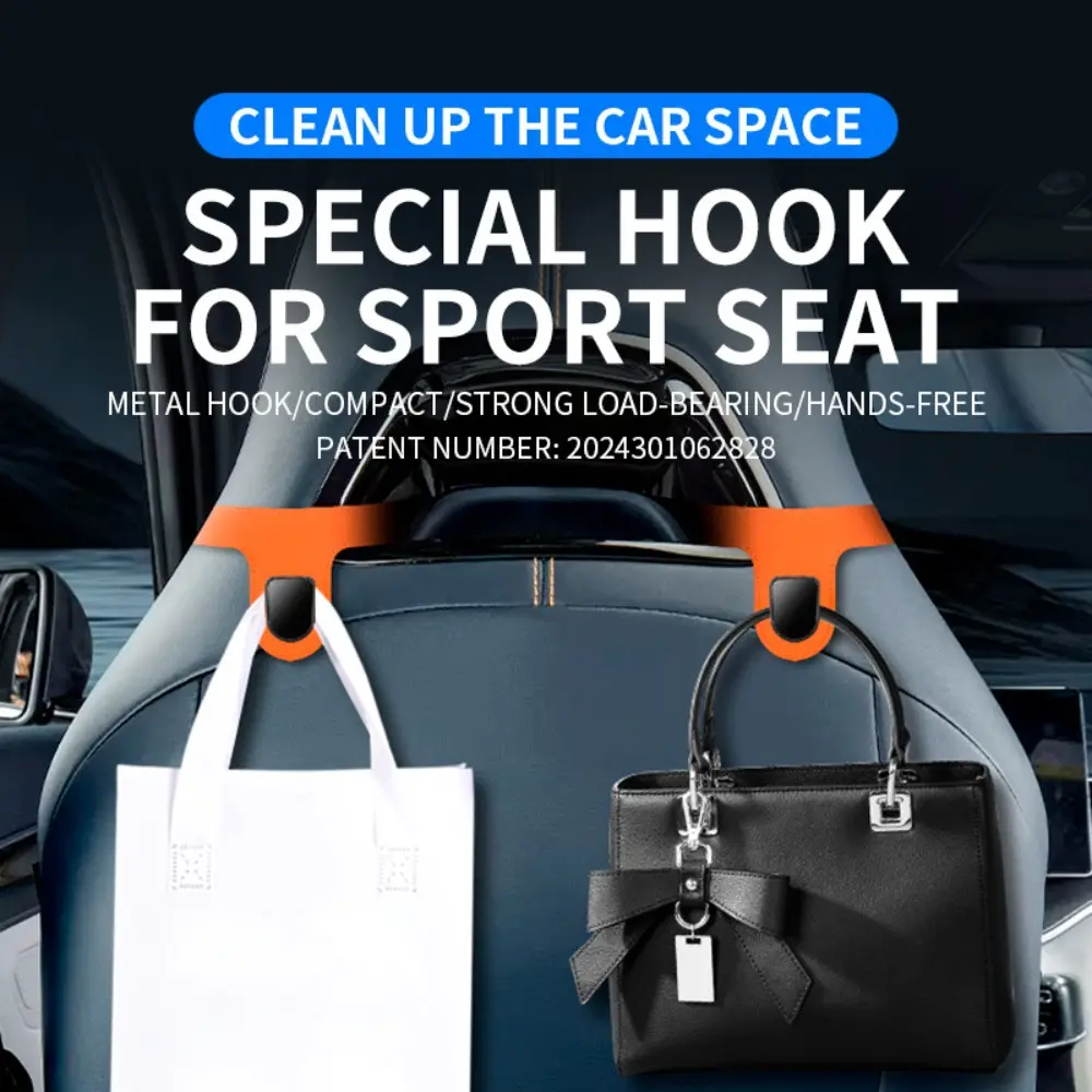 New Large Load-Bearing Seat Back Hook Leather Solid Color Metal Hook Durable Sturdy Duarable Fastener Clip Vehicle