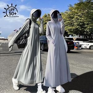 Sun Protection Clothing for Women, Summer New Long Full Body Slim Fit Ice Silk Beach Sun Protection Shirt, UV Protection Cover-Up