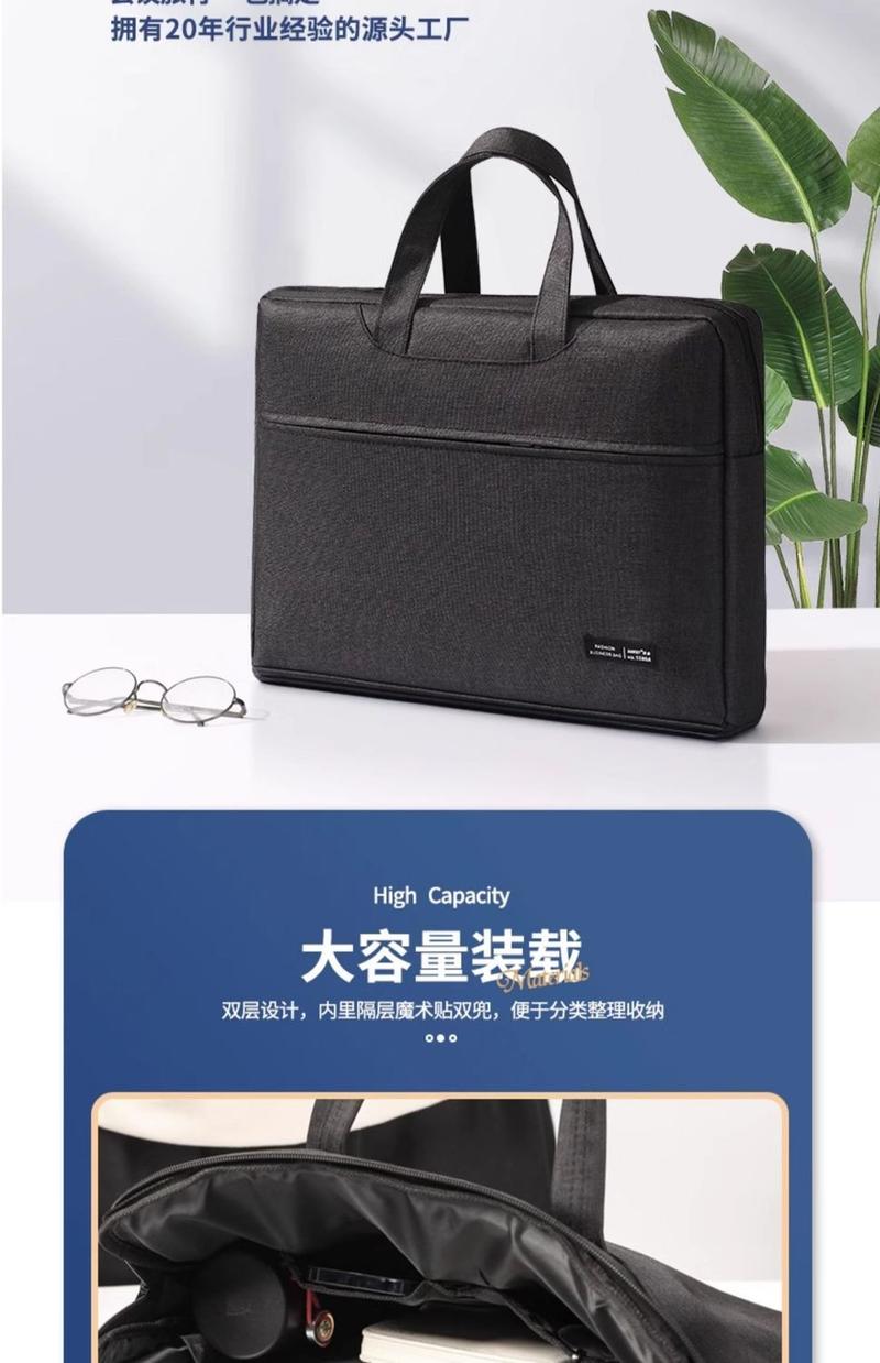Product Introduction of Briefcase Custom Handbag Large Capacity Business Office Information Bag A4 File Package Buggy Bag Wholesale 7
