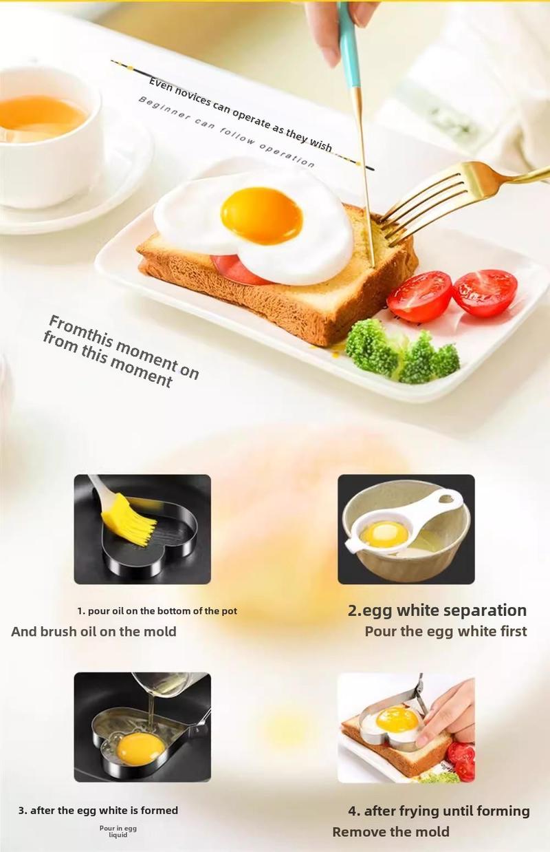 Product Introduction of Stainless Steel Omelette Mold Artifact 6