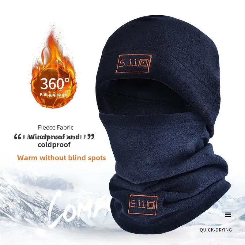 Autumn and winter large size men's and women's outdoor fleece hats, scarves, riding masks, thickened cold riding mountaineering hats