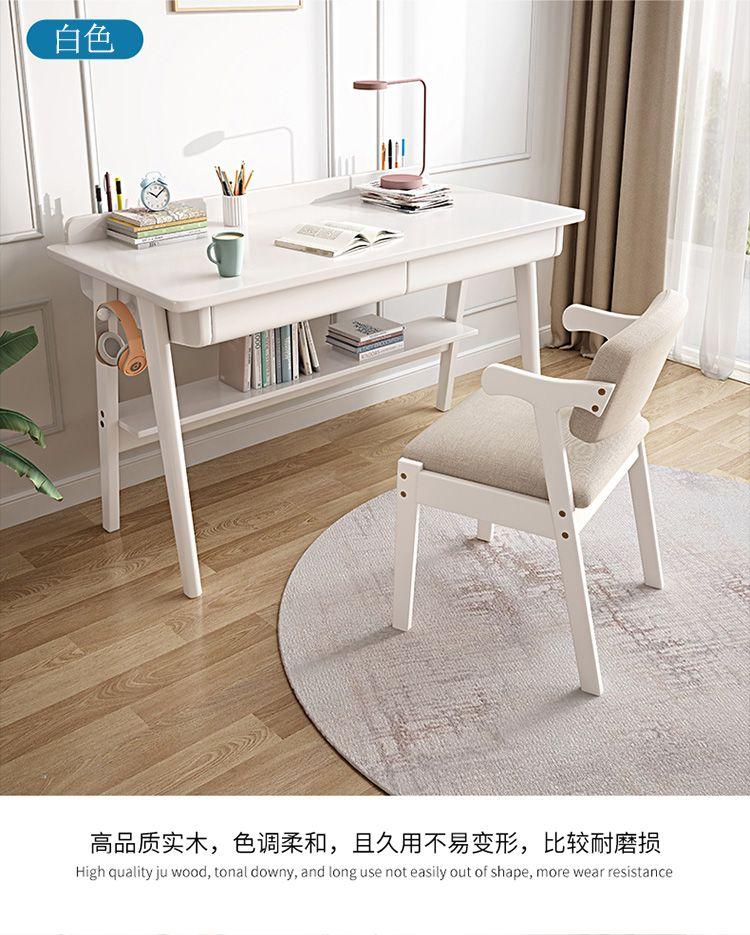 Product Introduction of Solid Wood Desk Simple with Drawer Student Writing Desk Rubber Wood Desktop Computer Desk Bedroom Office Desk 25