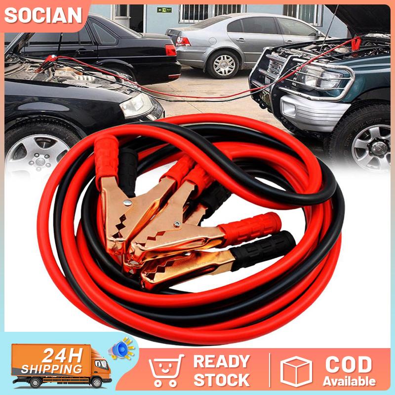 Emergency Fire Line 500A Emergency Fire Line Copper Wire Universal Car Battery Line ...