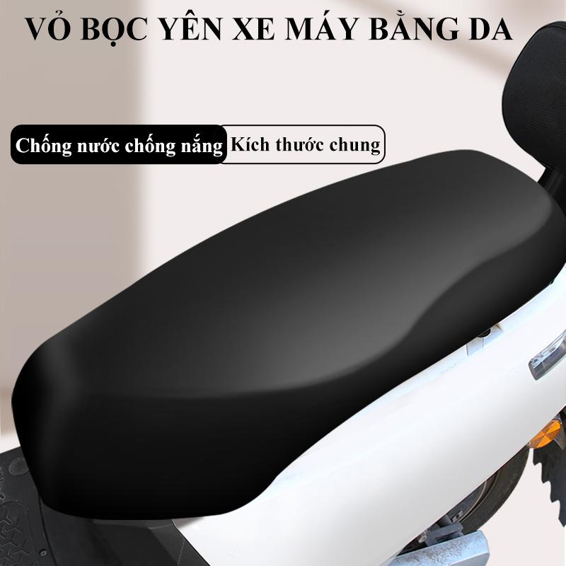 Vỏ bọc yên xe số MYT Da bọc yên xe máy chống nước Áo da bọc yên xe máy chống thấm nước chịu nhiệt cao cấp kích thước 75x55cm 