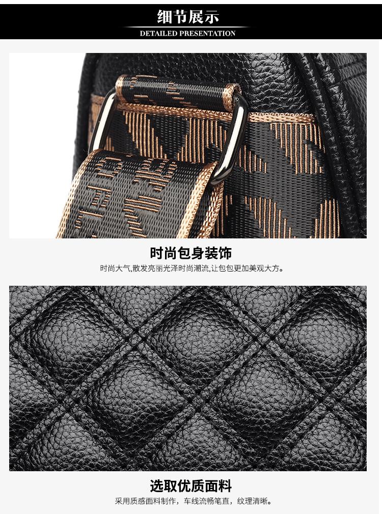 Product Introduction of Ramadan Gift Fashion Girls Texture Embroidery Thread Small Bag Large Capacity Wear-Resistant Broadband Cylinder Small Bag 12
