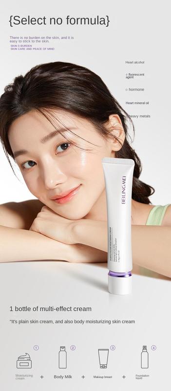 Product Introduction of Beilingmei Perilla Filter Makeup Cream 40G Concealer Brightening Skin Light Feeling Hydrating Moisturizing Skin Care Products Factory Price Wholesale Moisture Moisturizer Moisturize Cosmetic Primer Hydrate 8