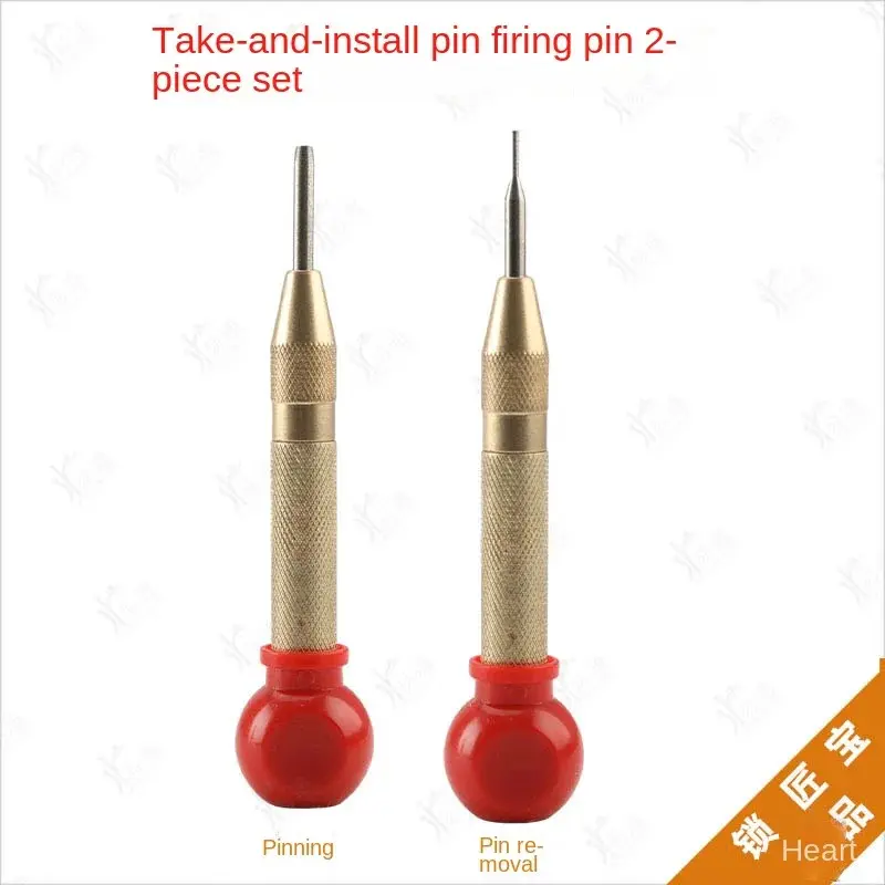 Dụng cụ ghim cố định chìa khóa từ xa gập, Bộ 2 mảnh, Cho thợ khóa Bao, Sản xuất nhanh, Thích hợp để lấy và cố định, Bao gồm công cụ ghim