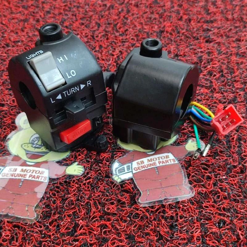 YAMAHA Y125 Y125Z HANDLE SWITCH SET LH RH A CLASS SBMOTORPARTS - TikTok ...