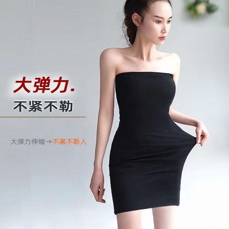 Product Introduction of Váy Không Dây, Áo Choàng Ống, Đáy Chuyên Nghiệp, Váy Bodycon Váy Ngắn, Váy Bó Sát Thích Hợp Cho Bé Gái Và Phụ Nữ, Bán Chạy Dress Khuy 6