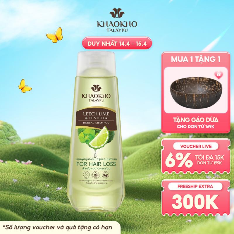 Dầu Gội Thảo Dược KHAOKHO TALAYPU Hỗ Trợ Mọc Tóc Chanh Thái & Rau Má Giảm Rụng Tóc, Chăm Sóc Da Đầu 330ml