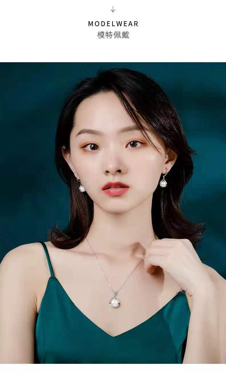 Product Introduction of Internet Celebrity Live Broadcast New Hot Sale Suit Simulation Freshwater Pearl Shell Pearl Full Diamond Earrings Women's Luxury Pendant Necklace 9