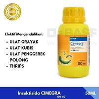 Gambar Cimegra 100SC 50ml Insektisida Untuk Hama Ampuh Basmi Ulat Daun dari BASF Petani Sejahtera Kota Tangerang 1 Tokopedia