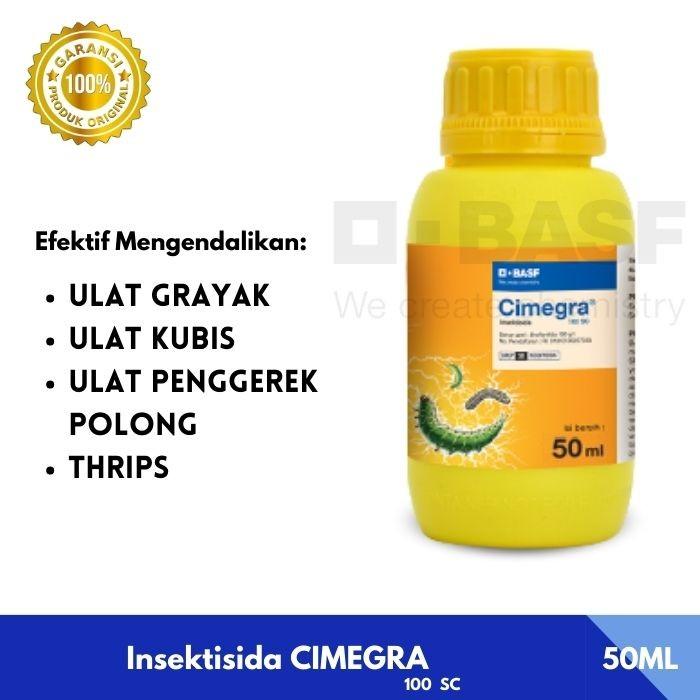 Gambar Cimegra 100SC 50ml Insektisida Untuk Hama Ampuh Basmi Ulat Daun dari BASF Petani Sejahtera Kota Tangerang Tokopedia