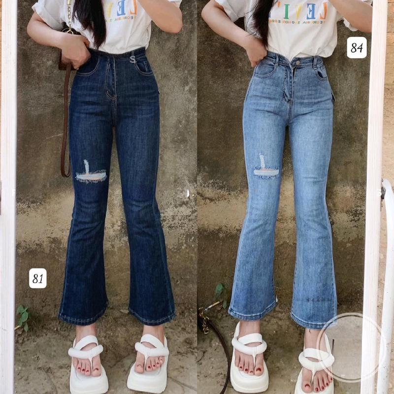  SHOP NHÍ : Quần Jean  bò  Ôm Loe Lỡ Rách Gối ,Tôn Dáng Dài 90cm Đủ size   S M L   M05 