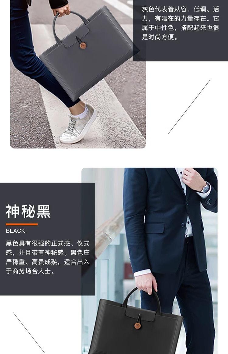 Product Introduction of Túi đựng máy tính xách tay, dành cho Pro13.3, Nhỏ và mới, Air14 và 15,6 inch, Túi lót, 2024 6