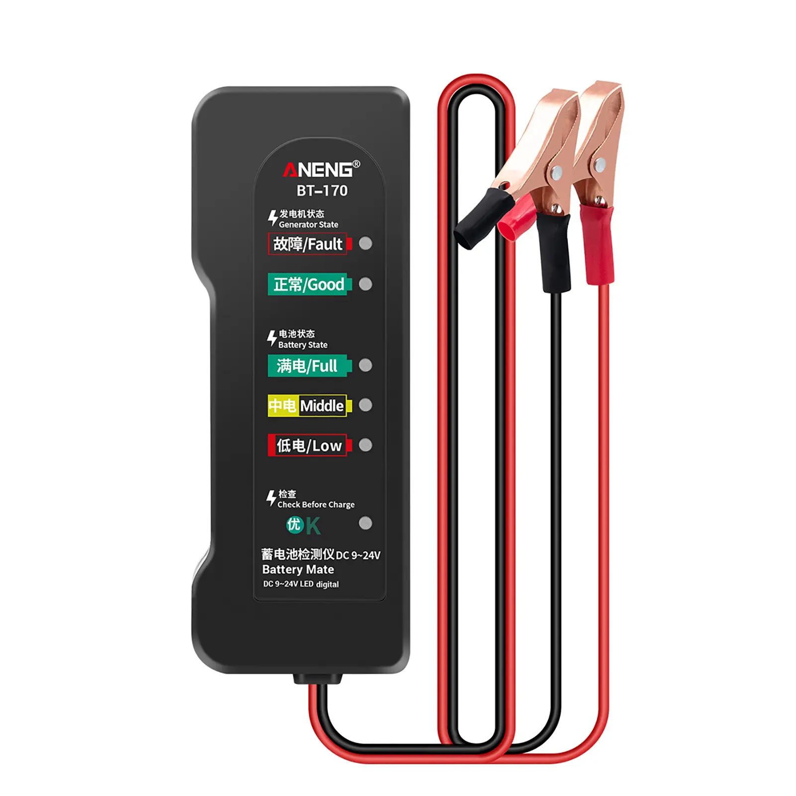 ANENG BT170 Portable 12V Car Battery Tester DC 9-24V Battery Testing Tool with LED Indicator Fault Analyzer Overload Test for Automobile Motorcycle