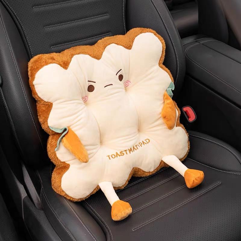 Đệm ngồi, đệm ghế ô tô, đệm mông, futon, thảm trải sàn, bậu cửa sổ, túi đậu, ghế học sinh lót ghế văn phòng dễ thương, nệm lót ghế tựa lưng đêm lót