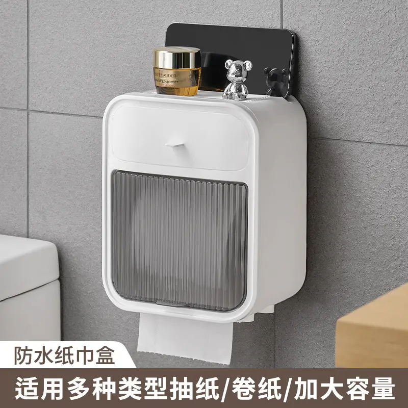 Toilet Paper Box Wall Mounted Tissue Box Free Punch Waterproof Toilet Paper Box Toilet Paper Roll Storage Rack