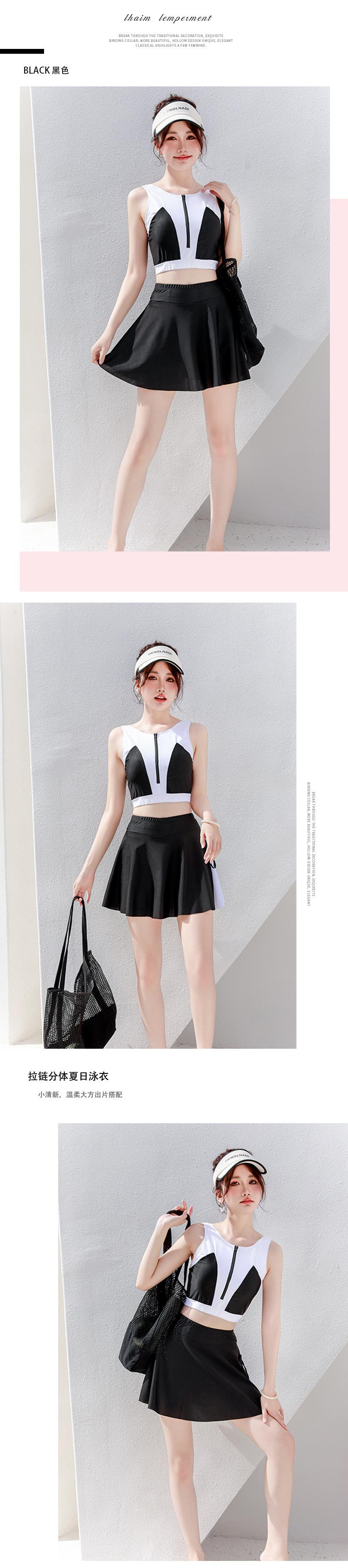 Product Introduction of Đồ Bơi, Phong Cách Bảo Thủ, Dành Cho Nữ, Thể Thao, Thiết Kế Xẻ Tà Gợi Cảm, Lấy Cảm Hứng Từ Suối Nước Nóng Nguyên Chất, Thích Hợp Cho Học Sinh, Đồ Bơi 2