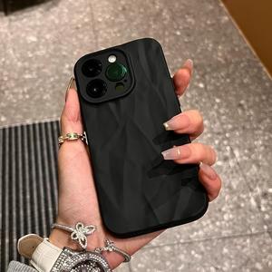 Skin Feel Matte Wrinkle Shell Compatible with iPhone 15/16 Pro Max Full Coverage Apple 13 Phone Case 14/15 Soft Gel