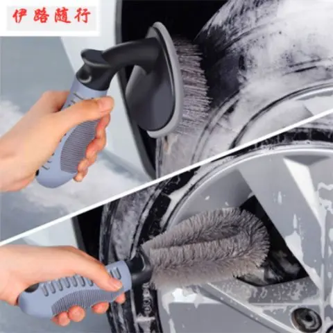 Bàn Chải Rửa Xe, Thiết Kế Đặc Biệt Cho Bánh Xe, Bàn Chải Trục, Bàn Chải Lốp, Vòng Thép, Thích Hợp Để Làm Sạch, Đồ Dùng Cho Xe Hơi, Dụng Cụ Vệ Sinh, Bộ Đồ 2