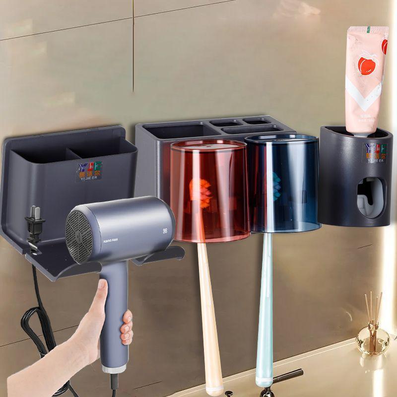 Giá Để Bàn Chải Đánh Răng, Lắp Đặt Tường, Không Cần Đục Lỗ, Có Cốc, Thích Hợp Cho Phòng Vệ Sinh, Để Đựng Kem Đánh Răng, Tiện Ích, Hàng Mới Về 2