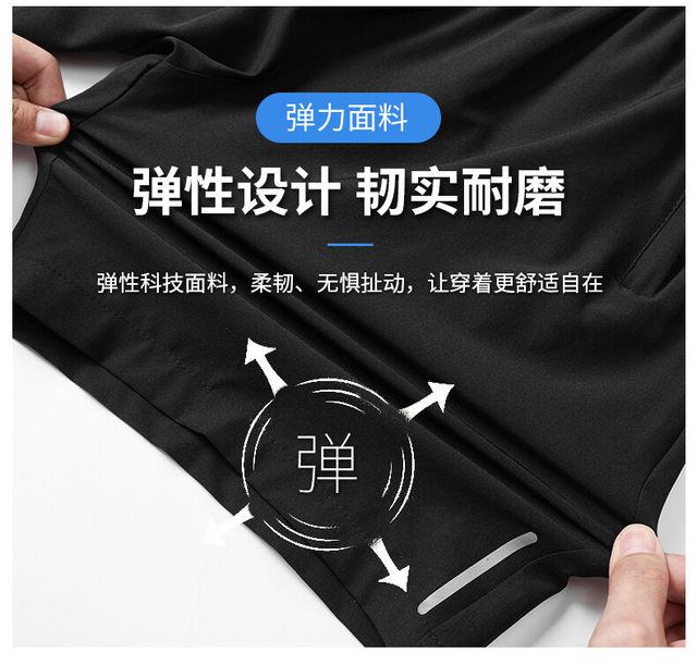 Quần short unisex nam cá tính thể thao có bigsize đến 100kg Sport Tập Thể Dục Cotton Thun- ES... 1
