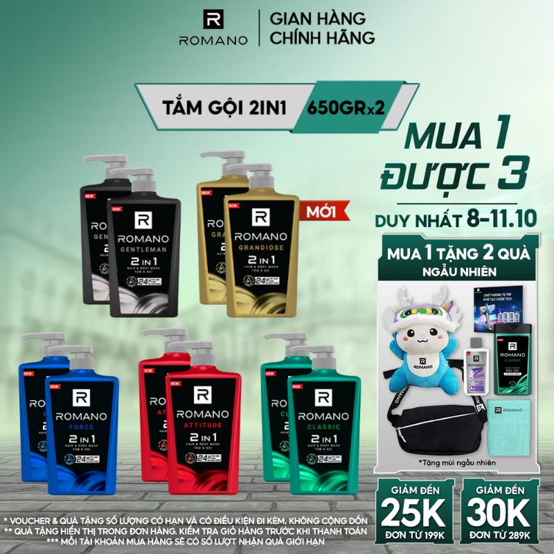 Combo 2 chai Tắm gội Dưỡng Thể cho nam Romano 2in1 650g/chai - 5 Mùi hương có sẵn