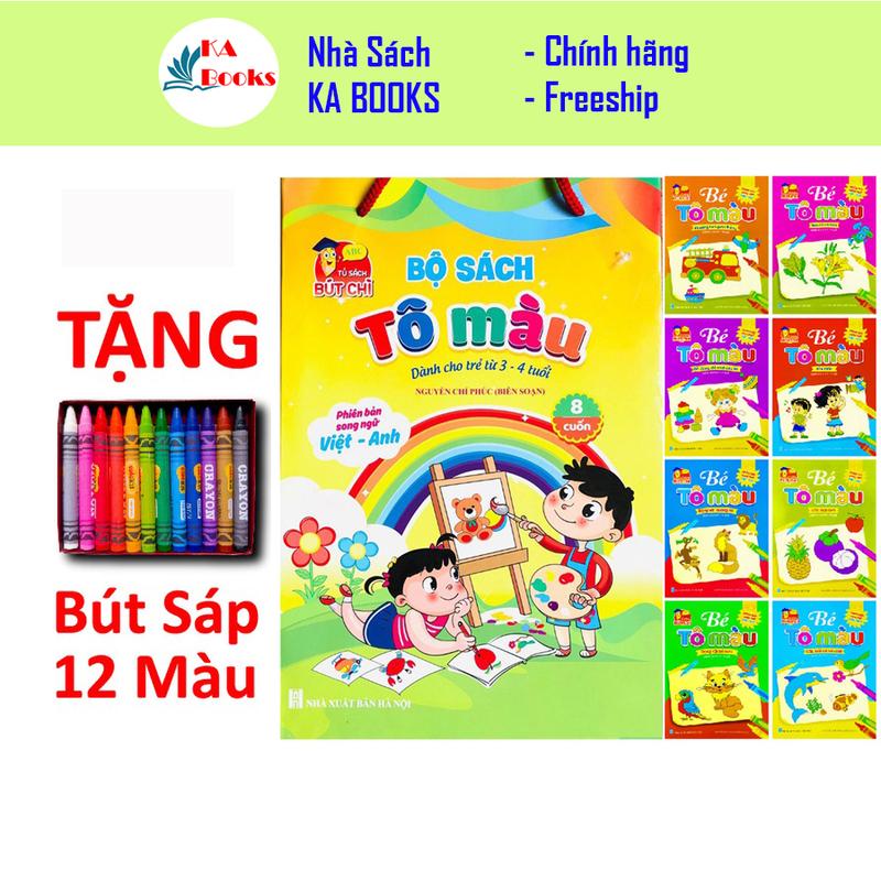 Sách - Bộ 8 Cuốn Tô Màu Cho Bé Từ 3 - 4 Tuổi (Song Ngữ Anh Việt) sach to mau chobe