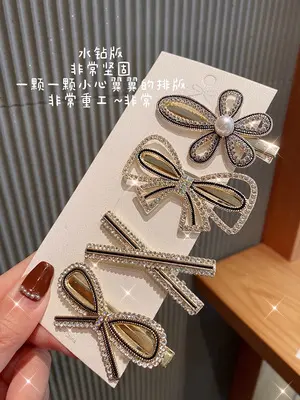 Jepit Rambut Korea 4 in 1 warna hitam