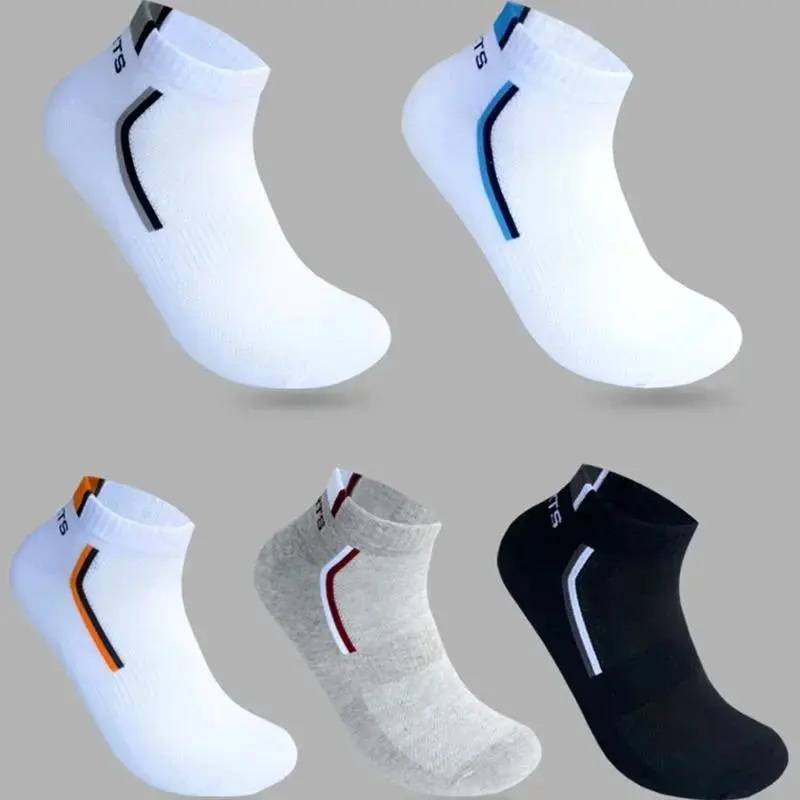 1 Pairs/lot Men's Socks Stretchy Shaping Teenagers Short Sock Suit for All Season Non-slip Durable Male Socks Hosiery Menswear Lingerie pilates  grip Cotton Beige Plain