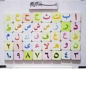 DRAWING BOARD MAGNETIC / PAPAN TULIS ANAK MAGNETIC HIJAIYAH