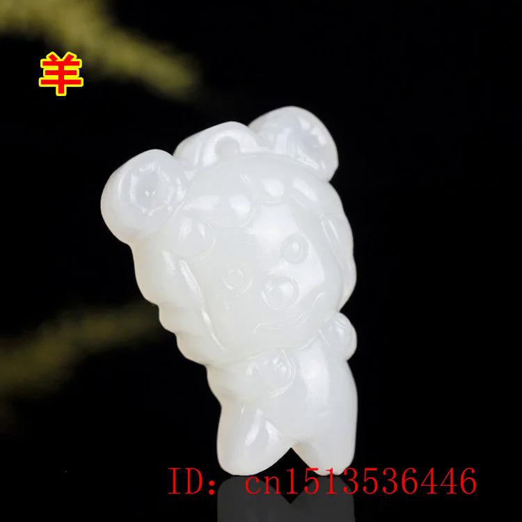 Chinese zodiac jade pendant amulet charm jewelry white natural chinese fashion men gifts necklace carved women jadeite 5