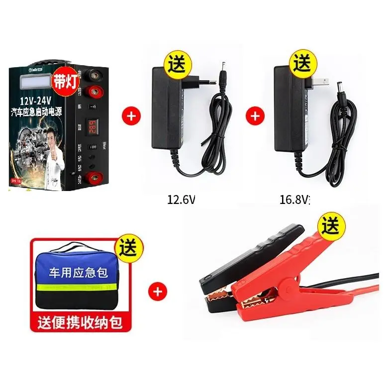 KÍCH KÍCH BÌNH XE TẢI VÀ XE DU LỊCH CÔNG XUẤT LỚN  12V 24V 8000A-MÃ T86- Hàng Chính Hãng Soulor MÃ T86 8000A 4