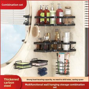 Giá Để Đồ Đa Chức Năng, Bộ Sắp Xếp Gia Đình Và Phòng Tắm, Không Cần Khoan, Giá Để Kem Đánh Răng, Bàn Chải Đánh Răng Và Xà Phòng, [Q-Men]