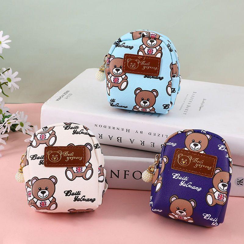 Product Introduction of Ví Nhỏ Thiết Kế Tinh Tế Phiên Bản Sinh Viên Cầm Tay Thích Hợp Cho Bé Gái Trẻ Em, ví đựng tiền Xu, Tích Hợp Tai Nghe, Đựng Tiền Xu Và Chìa Khóa, Thời Trang 4