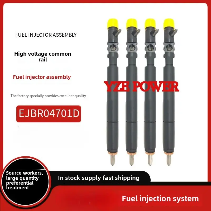 EJBR04701D Delphi Ssangyong Actyon / Enjoy Royal Injector Injector Ssangyong Diesel Engine A6640