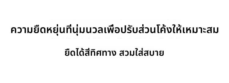 Product Introduction of ชุดว่ายน้ำสตรี แยกแขนยาว กางเกงขายาว กันแดด ชุดสามชิ้น เหมาะสำหรับสปา สไตล์อนุรักษ์นิยม เหมาะสำหรับโต้คลื่น ดำน้ำตื้น และกิจกรรมกลางแจ้ง 3