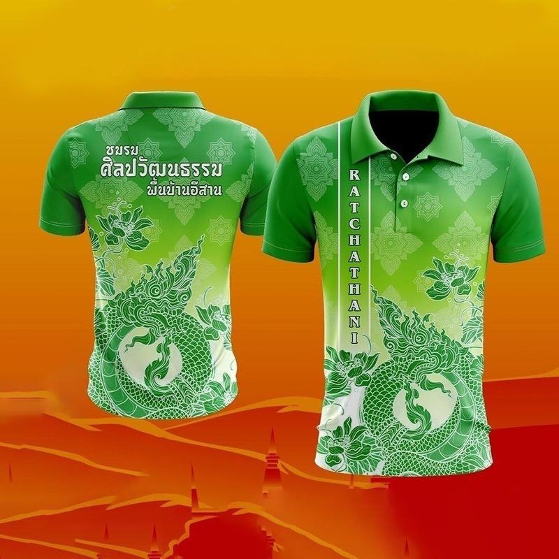 Áo Polo, Thời Trang Mùa Hè, Unisex, In Hình Rồng 3D, Thoải Mái Và Thoáng Khí, Phong Cách Thường Ngày Cổ Rộng, ngắn Tay Áo, Thích Hợp Cho Mùa Hè, Quần Áo Menswear Nam Shirt 6