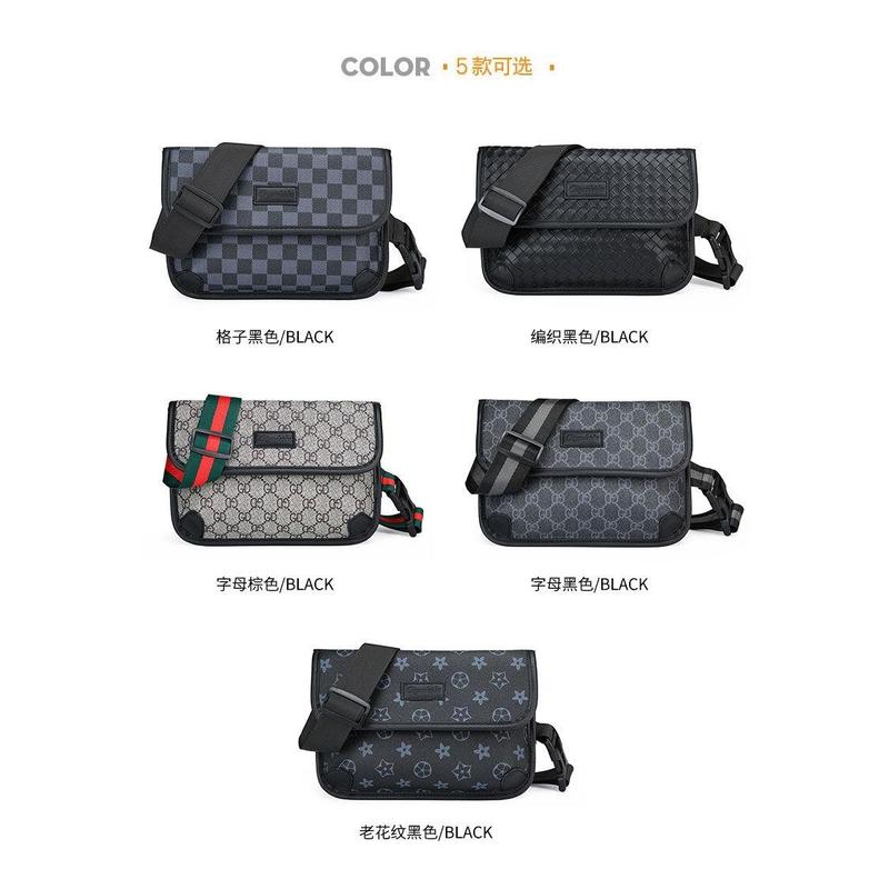 Túi Đeo Ngực Nam, Mới Hợp Xu hướng, Bền, Túi Đeo Vai Ngoài Trời, Dung Tích Lớn, túi Messenger Thời Trang, Cao Cấp, Phong Cách Ngôi Sao Internet, Nhỏ Bag Đeo Chéo