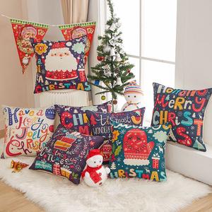 Vỏ Gối Tựa Lưng Sofa Văn Phòng oto Kích Thước 45x45cm Chất Liệu Vải Bồ Cao Cấp